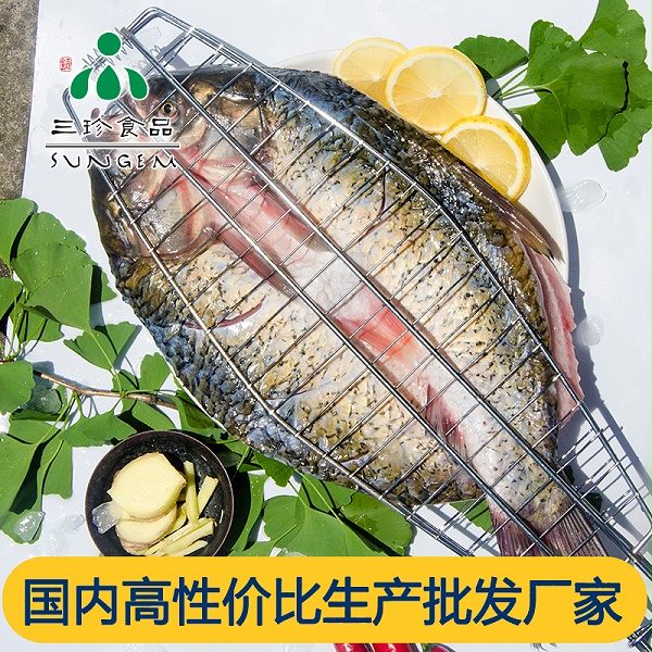 草鱼-三珍食品官网