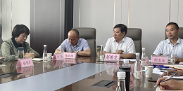富煌三珍新零售中心成立暨第一次工作会议召开