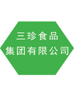 三珍食品