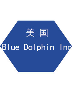 美国蓝海豚