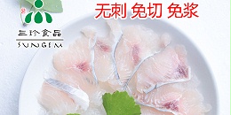 酸菜巴沙鱼片，火得理所应当？点这里，一探究竟！