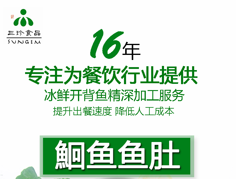 微信图片_20180612201042_01