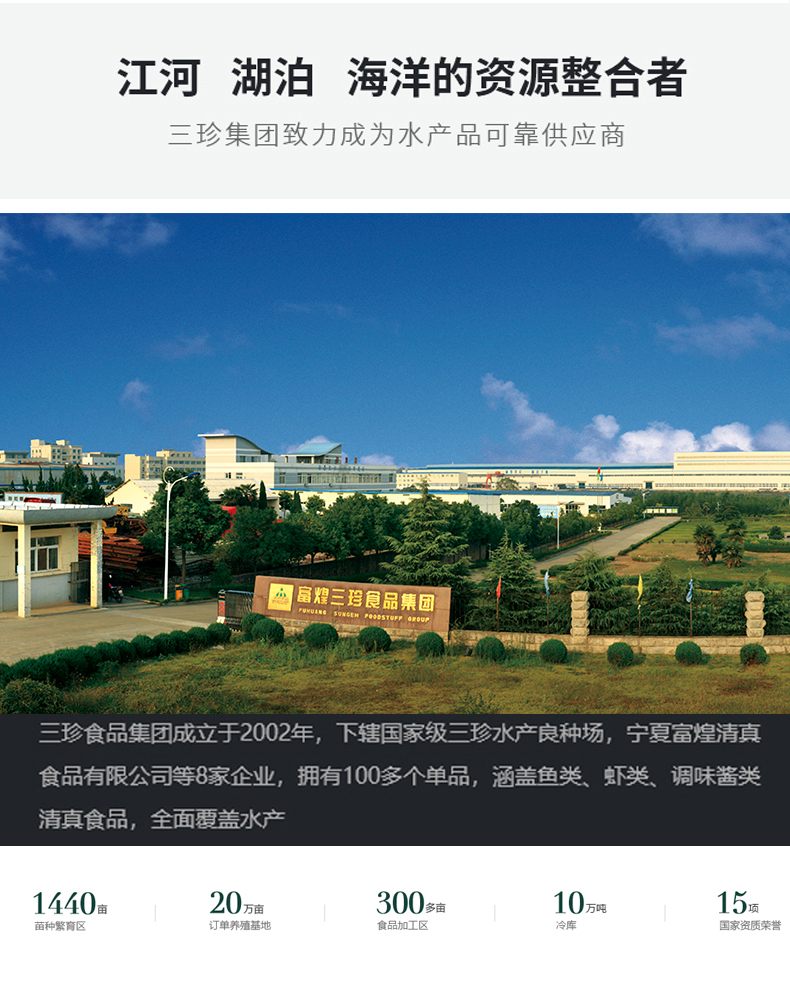 微信图片_20180612201042_06