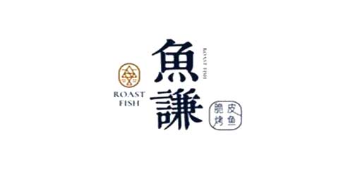 老乡鸡