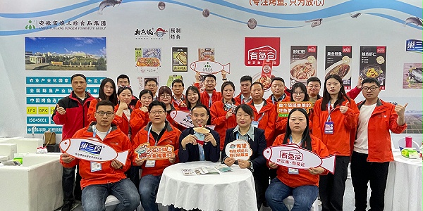有鱼仓亮相武汉食材节，宴席鱼类产品赢得业界赞誉