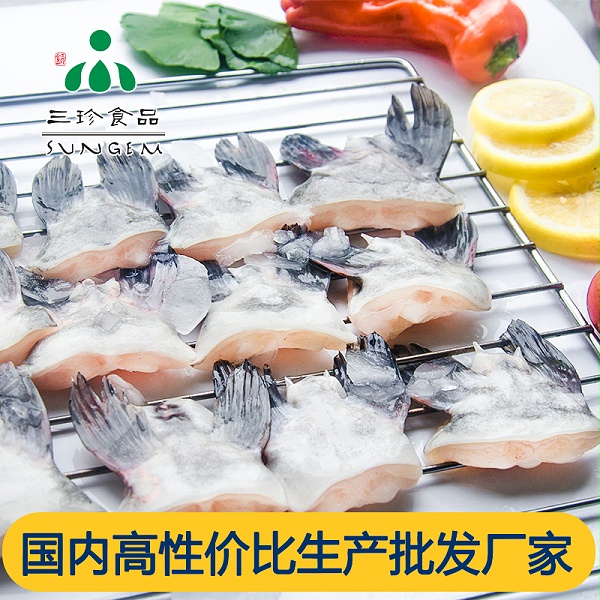 鮰鱼翅-三珍食品官网