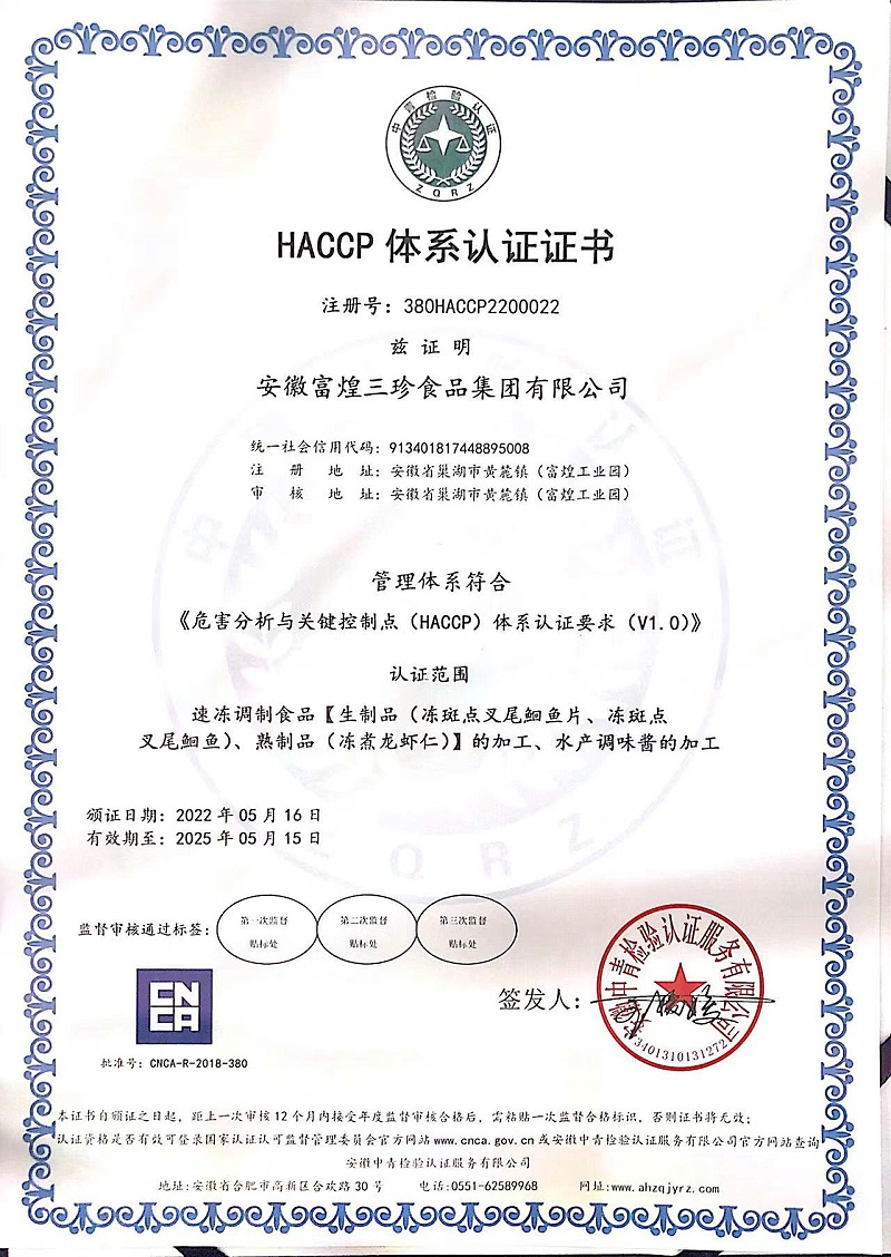 haccp