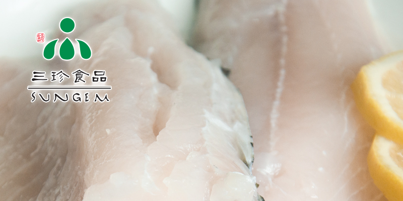 带您了解，远销欧盟的鮰鱼片质量安全是如何监控的