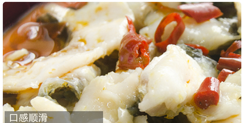 酸菜鱼市场一片红海！巴沙酸菜鱼片正式打响效益保卫战！