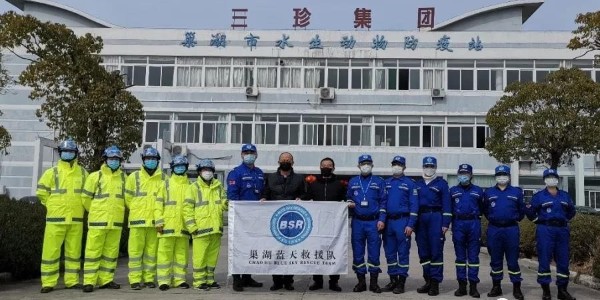 蓝天救援队助力富煌三珍筑牢防疫防线