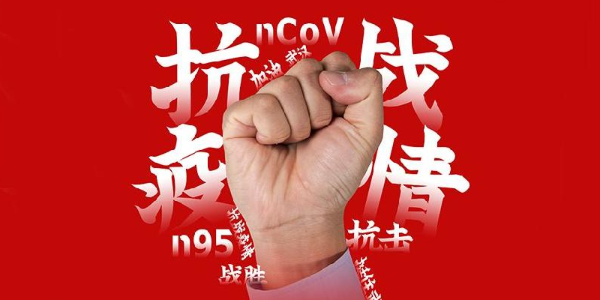 超千万餐饮企业因疫情承压，疫情终将过去，餐饮企业准备好了吗？